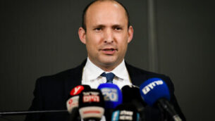 Israeli Defense Minister Naftali Bennett delivers a statement to the media in Ariel, in the West Bank, January 26, 2020. Photo by Sraya Diamant/Flash90 *** Local Caption *** ימינהאריאלמסיבת עיתונאים
							<p class=