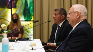נשיא המדינה ראובן ריבלין ושר החוץ גבי אשכנזי בשיחת זום עם נציגי הקהילות בארה"ב צילום: חיים צח / לע"מPhotos By : Haim Zach / GPO