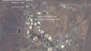 This Friday, July 3, 2020 satellite image from Planet Labs Inc. that has been annotated by experts at the James Martin Center for Nonproliferation Studies at Middlebury Institute of International Studies shows a damaged building after a fire and explosion at Iran's Natanz nuclear site. An online video and messages purportedly claiming responsibility for a fire that analysts say damaged a centrifuge assembly plant at Iran's underground Natanz nuclear site deepened the mystery Friday around the incident — even as Tehran insisted it knew the cause but would not make it public due to "security reasons." (Planet Labs Inc., James Martin Center for Nonproliferation Studies at Middlebury Institute of International Studies via AP)