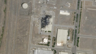 This Sunday, July 5, 2020 satellite image from Planet Labs Inc. shows the substantial damage done by an explosion and a fire at an advanced centrifuge assembly plant at Iran's Natanz nuclear site. Israeli leaders are now hinting it was behind the massive fire at the Iranian nuclear site last week, potentially ratcheting up a long-running covert war. (Planet Labs Inc. via AP) This Sunday, July 5, 2020 satellite image from Planet Labs Inc. shows the substantial damage done by an explosion and a fire at an advanced centrifuge assembly plant at Iran's Natanz nuclear site. Israeli leaders are now hinting it was behind the massive fire at the Iranian nuclear site last week, potentially ratcheting up a long-running covert war. (Planet Labs Inc. via AP)