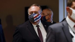 U.S. Secretary of State Mike Pompeo departs a meeting with members of the U.N. Security Council about Iran's alleged non-compliance with a nuclear deal at the United Nations in New York, August 20, 2020. (Photo by MIKE SEGAR / POOL / AFP)