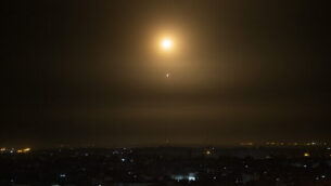 An explosion caused by Israeli Iron Dome air defense system missiles intercept rockets fired from Gaza Sunday, Feb. 23, 2020. (AP Photo/Khalil Hamra) An explosion caused by Israeli Iron Dome air defense system missiles intercept rockets fired from Gaza Sunday, Feb. 23, 2020. (AP Photo/Khalil Hamra)
