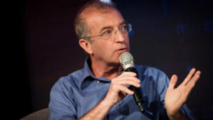 National Insurance Institute's Director General Meir Spiegler at a conference of the Israeli Television News Company in the Jerusalem International Convention Center (ICC) on September 3, 2018. Photo by Yonatan Sindel/Flash90 *** Local Caption *** åòéãú äîùôéòéíçáøú äçãùåúîãáøéí
							<p class=