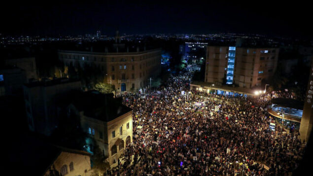 Israelis protest against Israeli prime minister Benjamin Netanyahu outside Prime Minister Netanyahu's official residence in Jerusalem on August 01, 2020. Photo by Yonatan Sindel/Flash90 *** Local Caption *** שמאל
משטרה
ירושלים
הפגנה
בלפור Israelis protest against Israeli prime minister Benjamin Netanyahu outside Prime Minister Netanyahu's official residence in Jerusalem on August 01, 2020. Photo by Yonatan Sindel/Flash90 *** Local Caption *** שמאל
משטרה
ירושלים
הפגנה
בלפור