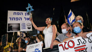 Israelis protest against Israeli prime minister Benjamin Netanyahu outside Prime Minister Netanyahu's official residence in Jerusalem on August 08, 2020. Photo by Olivier Fitoussi/Flash90