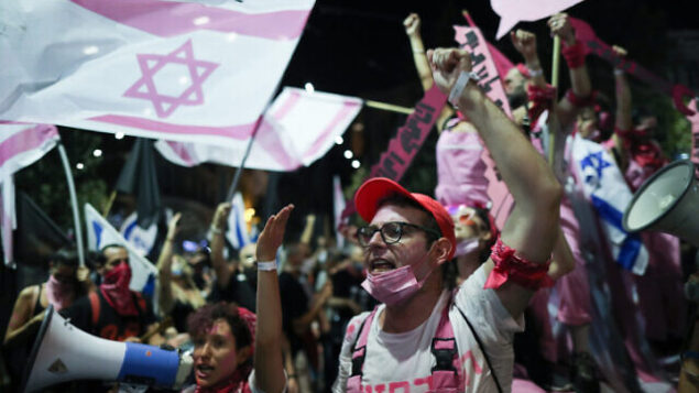 Israelis protest against Israeli prime minister Benjamin Netanyahu as they march on Jaffa Street through Jerusalem on their way to PM Netanyahu's official residence on Balfour.September 05, 2020. Photo by Yonatan Sindel/Flash90 *** Local Caption *** ????


???????
?????
?????
????