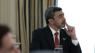 United Arab Emirates Foreign Minister Abdullah bin Zayed al-Nahyan, is seated for a lunch in the State Dining Room of the White House after a signing ceremony for the Abraham Accords on the South Lawn of the White House, Tuesday, Sept. 15, 2020, in Washington. (AP Photo/Alex Brandon)