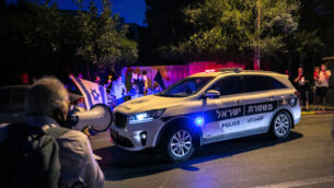 Israelis protest against Israeli prime minister Benjamin Netanyahu, outside Israeli MK Nir Barkat's house at Beit HaKerem neighborhood in Jerusalem on October 3, 2020. Photo by Olivier Fitoussi/Flash90 *** Local Caption ***
