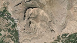 google earth