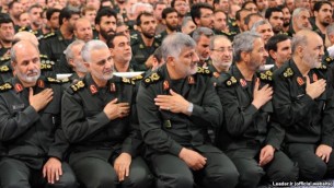 سپاه