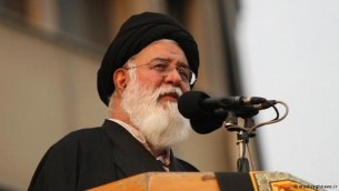 علم الهدی منبع: مشرق