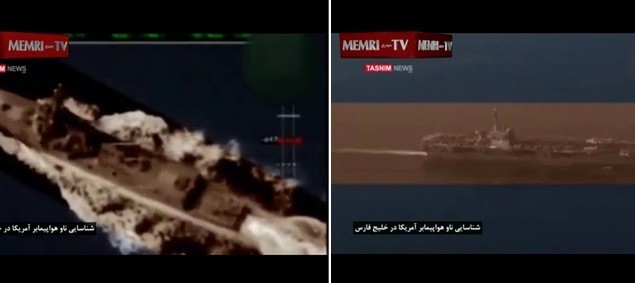 منبع: تسنیم منبع: تسنیم