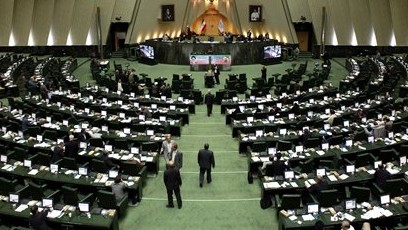 پارلمان - ایسنا پارلمان - ایسنا