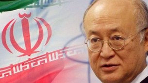 یوکیا آمانو، مدیرکل آژانس بین‌المللی انرژی اتمی