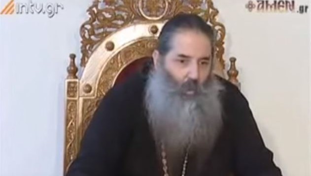 اسقف یونانی سرافینِ پیره