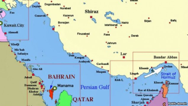 خلیج فارس