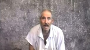 تصویر ویدئویی رابرت لوینسون که در نوامبر ۲۰۱۰ که از سوی خانواده وی دریافت شد