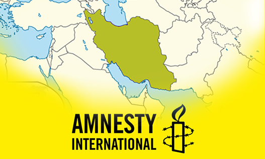 Amnesty-Iran Amnesty-Iran