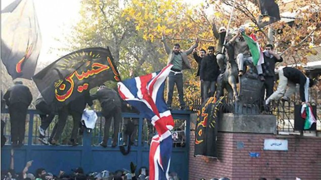 سفارت بریتانیا در تهران