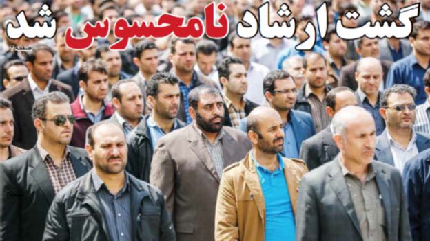 گشت نامحسوس پلیس امنیت اخلاقی گشت نامحسوس پلیس امنیت اخلاقی