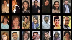 صدور احکام زندان برای ۳۲ شهروند بهایی در ایران - آرشیوی