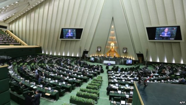 مجلس شورای اسلامی مجلس شورای اسلامی