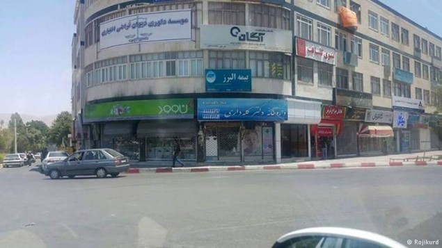 اعتصاب در برخی مناطق کُردنشین ایران اعتصاب در برخی مناطق کُردنشین ایران