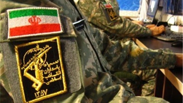 سپاه