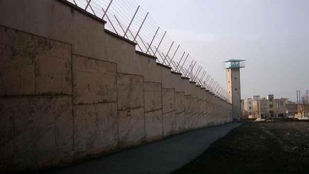 زندان رجائی شهر کرج