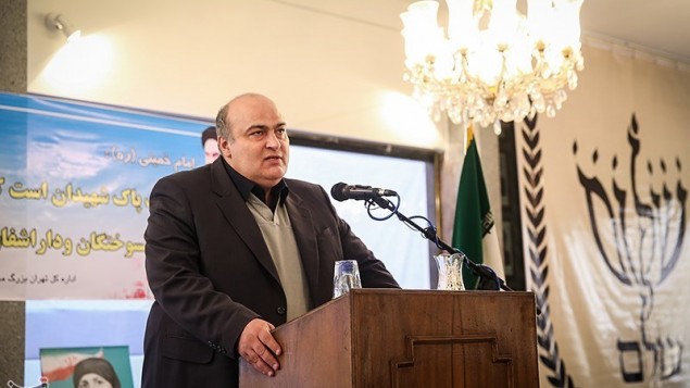 سیامک مره صدق سیامک مره صدق