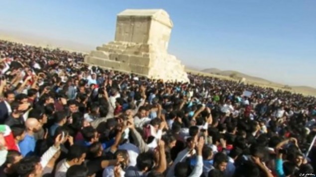 تجمع بزرگ در مقبل آرامگاه کوروش کبیر