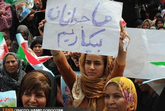 اقتصاد ایران در گودال افتاده است
