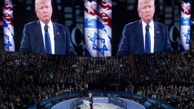 دونالد ترامپ
