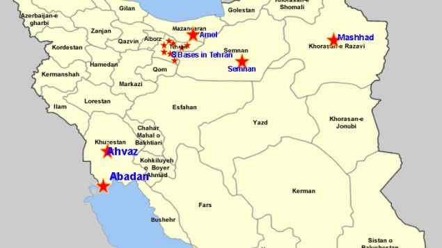 برخی از مراکز افشا شده