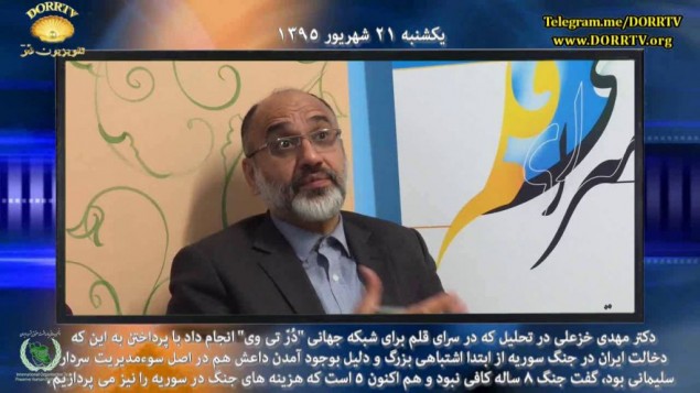 مهدی خزعلی، فعال سیاسی منتقد حکومت ایران مهدی خزعلی، فعال سیاسی منتقد حکومت ایران