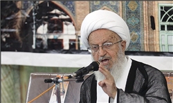 مکارم شیرازی