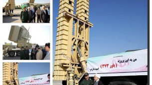 سامانه موشکی باور ۳۷۳
