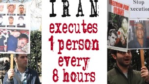 فعالان مدنی: جامعه جهانی مانع تداوم نقض حقوق بشر و اجرای احکام اعدام در ایران شود