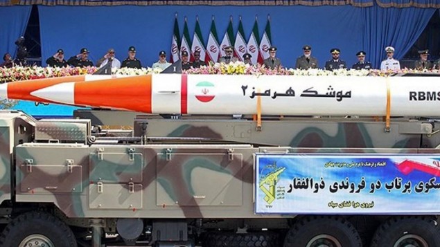 آزمایش موشکی با نام هرمز ٢