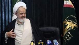 نماینده ولی فقیه در سپاه پاسداران