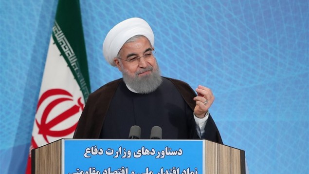 روحانی روحانی