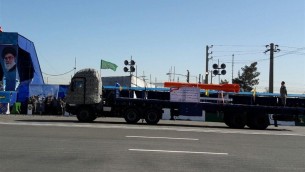 رژه موشکی در ایران