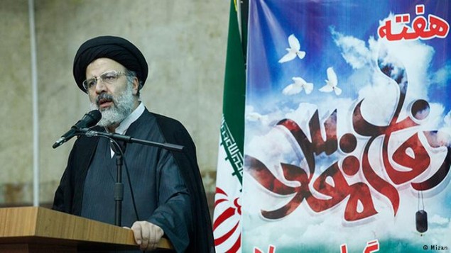 ابراهیم رئیسی