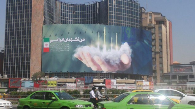 دو روز پس از حملات موشکی به سوریه، نمایی از یک میدان تهران دو روز پس از حملات موشکی به سوریه، نمایی از یک میدان تهران