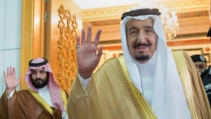 سعودیها و دیگر کشورهای خلیج به فعالیت مشترک با اورشلیم در پشت درهای بسته اصرار دارند سعودیها و دیگر کشورهای خلیج به فعالیت مشترک با اورشلیم در پشت درهای بسته اصرار دارند