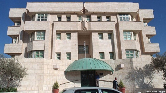 سفارت اسراییل در اردن سفارت اسراییل در اردن