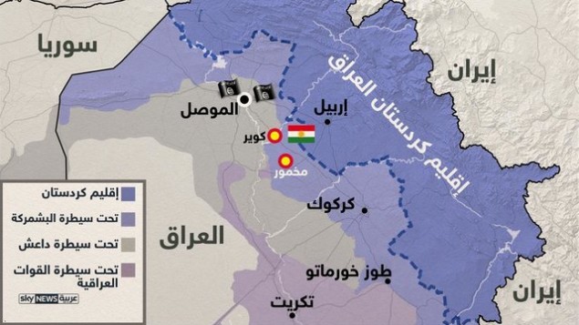 کردستان کردستان