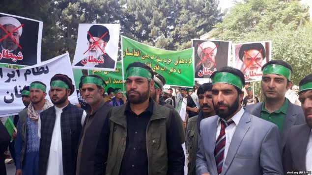 تطاهرات علیه ایران در افغانستان