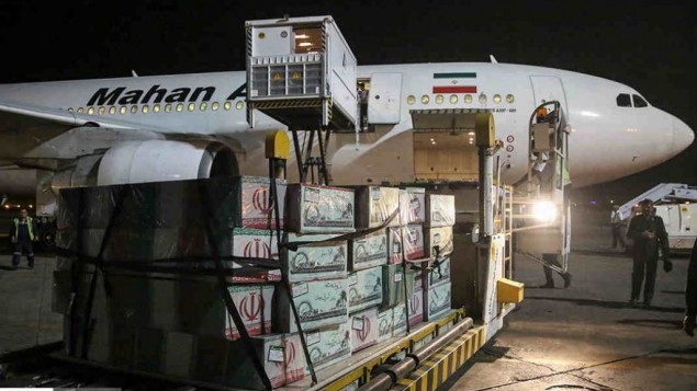 هواپیمایی حکومتیِ ایران ایر