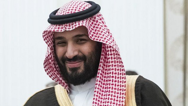 شاهزاده محمد بن سلمان